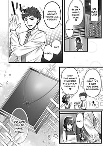 Page 16: 015.jpg | チ◯ポのでかい俺がマチアプで相性最高なドスケベ女と出会ったら3 | View Page!