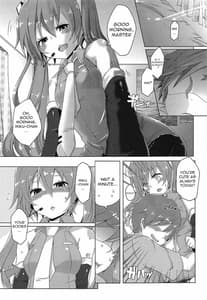 Page 4: 003.jpg | ちっぱいさんとでっぱいさん | View Page!