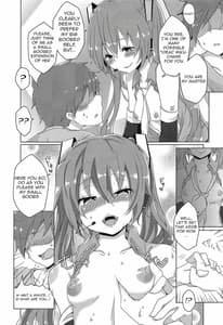 Sample Image 1 / Chippai-san to Deppai-san / ちっぱいさんとでっぱいさん | View Image!