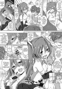 Sample Image 3 / Chippai-san to Deppai-san / ちっぱいさんとでっぱいさん | View Image!