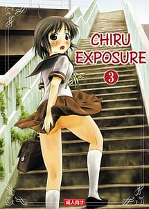 Cover / Chiru Roshutsu 3 / ちる露出 3 | View Image!
