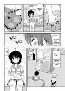 Sample Image 2 / Chiru Roshutsu 3 / ちる露出 3 | View Image!