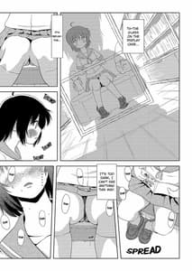 Sample Image 3 / Chiru Roshutsu 3 / ちる露出 3 | View Image!