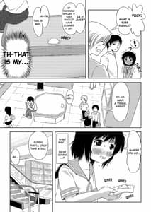 Page 14: 013.jpg | ちる露出 3 | View Page!