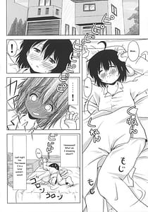 Page 6: 005.jpg | ちる露出6 | View Page!