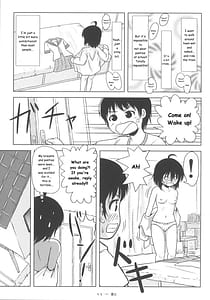 Page 7: 006.jpg | ちる露出6 | View Page!