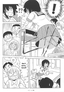 Page 10: 009.jpg | ちる露出6 | View Page!