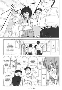 Page 11: 010.jpg | ちる露出6 | View Page!