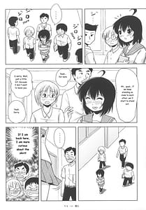 Page 14: 013.jpg | ちる露出6 | View Page!