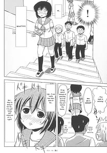 Page 16: 015.jpg | ちる露出6 | View Page!