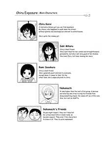 Page 3: 002.jpg | ちる露出7 | View Page!