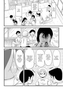 Page 5: 004.jpg | ちる露出7 | View Page!