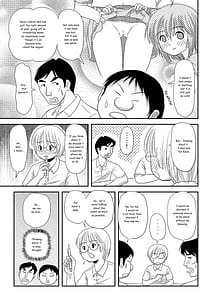 Page 6: 005.jpg | ちる露出7 | View Page!