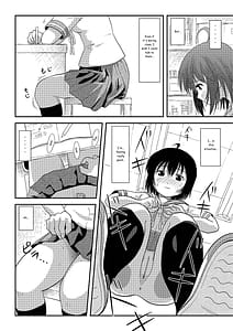 Page 9: 008.jpg | ちる露出7 | View Page!