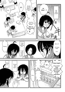 Page 13: 012.jpg | ちる露出7 | View Page!