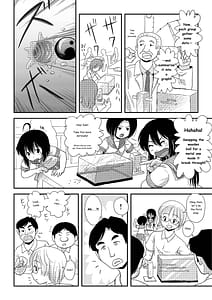 Page 14: 013.jpg | ちる露出7 | View Page!