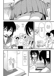 Page 16: 015.jpg | ちる露出7 | View Page!