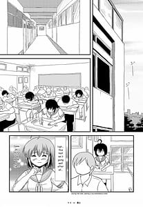 Page 6: 005.jpg | ちる露出9 | View Page!