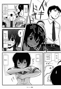 Page 14: 013.jpg | ちる露出9 | View Page!