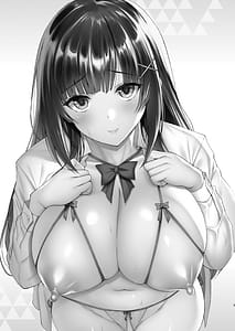 Page 2: 001.jpg | 痴処女風紀委員のみんなに言えない淫靡なお願い 総集編 | View Page!