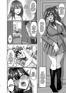 Page 4: 003.jpg | 痴処女風紀委員のみんなに言えない淫靡なお願い4 ～続・おうちSEXと妹オナニーと風紀委員の姉妹丼～ | View Page!