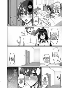 Sample Image 1 / Chishojo Fuuki Iin no Minna ni Ienai Inbi na Onegai 4 / 痴処女風紀委員のみんなに言えない淫靡なお願い4 ~続・おうちSEXと妹オナニーと風紀委員の姉妹丼~ | View Image!