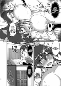 Page 10: 009.jpg | 痴処女風紀委員のみんなに言えない淫靡なお願い4 ～続・おうちSEXと妹オナニーと風紀委員の姉妹丼～ | View Page!