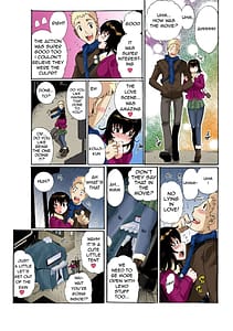 Page 5: 004.jpg | ちっちゃい彼女～○センチの穴をきつきつ高速ピストン！～ 1 【英訳版】 + おまけ | View Page!