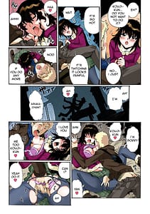 Page 7: 006.jpg | ちっちゃい彼女～○センチの穴をきつきつ高速ピストン！～ 1 【英訳版】 + おまけ | View Page!