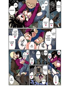 Page 8: 007.jpg | ちっちゃい彼女～○センチの穴をきつきつ高速ピストン！～ 1 【英訳版】 + おまけ | View Page!