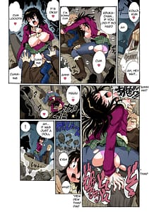 Page 9: 008.jpg | ちっちゃい彼女～○センチの穴をきつきつ高速ピストン！～ 1 【英訳版】 + おまけ | View Page!