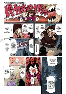 Page 10: 009.jpg | ちっちゃい彼女～○センチの穴をきつきつ高速ピストン！～ 1 【英訳版】 + おまけ | View Page!