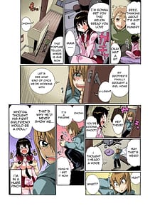 Page 11: 010.jpg | ちっちゃい彼女～○センチの穴をきつきつ高速ピストン！～ 1 【英訳版】 + おまけ | View Page!