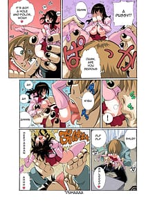 Page 15: 014.jpg | ちっちゃい彼女～○センチの穴をきつきつ高速ピストン！～ 1 【英訳版】 + おまけ | View Page!