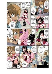 Page 16: 015.jpg | ちっちゃい彼女～○センチの穴をきつきつ高速ピストン！～ 1 【英訳版】 + おまけ | View Page!