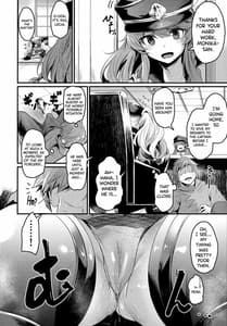 Page 9: 008.jpg | 秩序アフター | View Page!