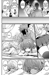 Page 3: 002.jpg | 秩序はっする! | View Page!