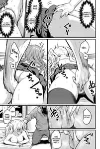 Page 8: 007.jpg | 秩序はっする! | View Page!