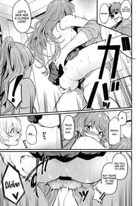 Page 14: 013.jpg | 秩序はっする! | View Page!