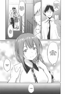 Page 6: 005.jpg | 千雪さんの催眠アプリ | View Page!