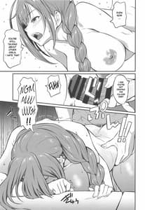 Page 10: 009.jpg | 千雪さんの催眠アプリ | View Page!