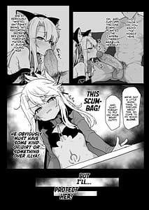 Page 15: 014.jpg | クロエちゃんとの日常 -Daily Life with Chloe- | View Page!