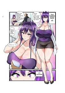Page 2: 001.jpg | 超爆乳女教師的模擬交尾體驗 | View Page!
