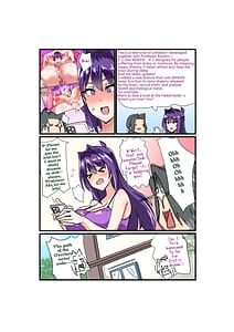 Page 14: 013.jpg | 超爆乳女教師的模擬交尾體驗 | View Page!