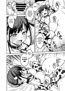 Page 10: 009.jpg | チョコ活 | View Page!