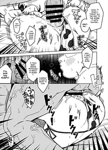 Page 13: 012.jpg | チョコ活 | View Page!