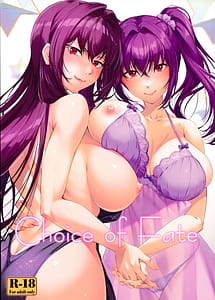 Cover | Choice of Fate | View Image!