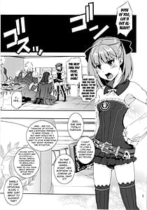 Page 2: 001.jpg | 直流ファック VS 交流ファック | View Page!
