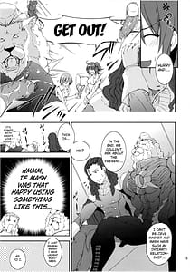 Page 4: 003.jpg | 直流ファック VS 交流ファック | View Page!