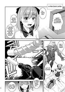 Page 5: 004.jpg | 直流ファック VS 交流ファック | View Page!